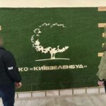 Скандал навколо “Київзеленбуду”: корупційна схема на 5.5 млнбюджетних коштів